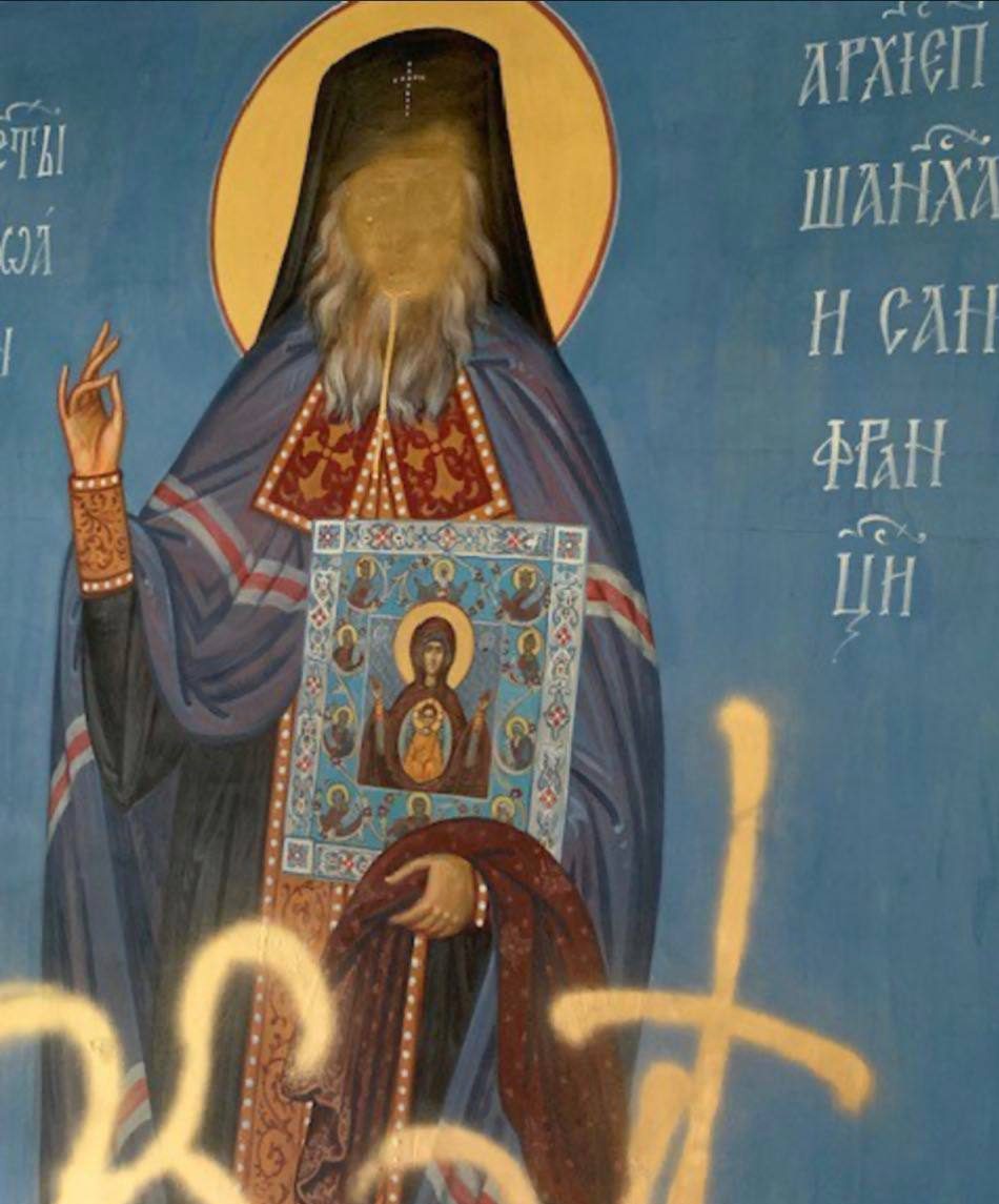 В Вашингтоне осквернили русскую православную часовню при соборе Святого Иоанна Предтечи