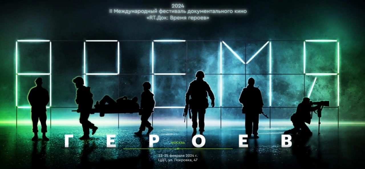 Фильм «СПАСа» покажут на международном фестивале документального кино