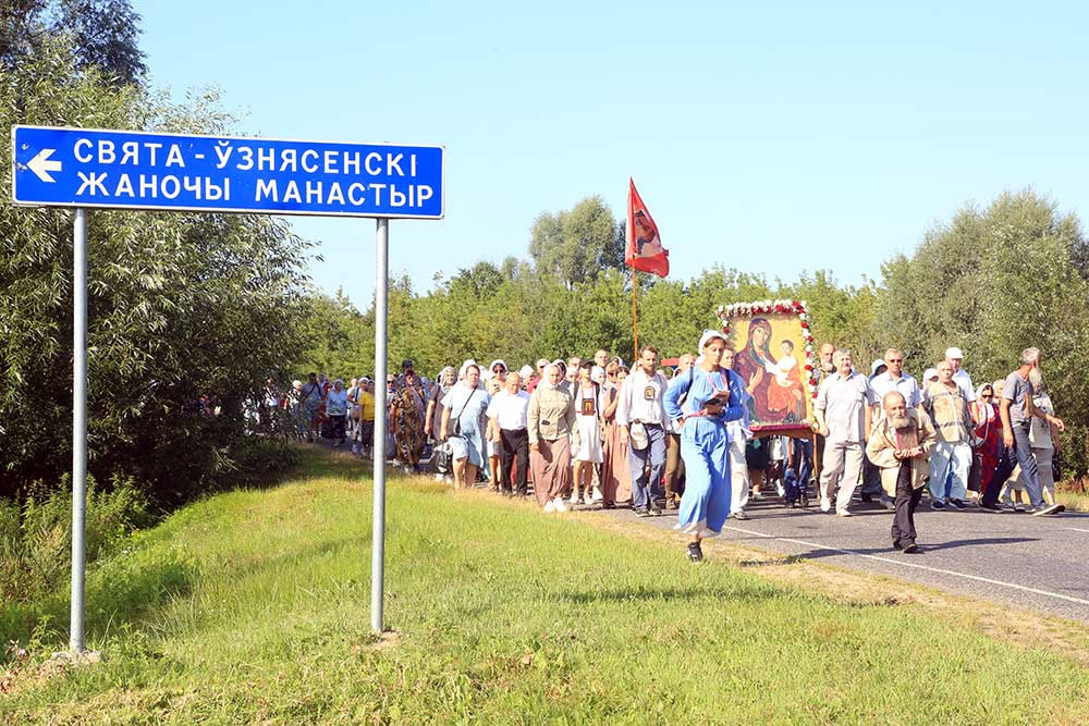 В Беларуси прошли торжества, посвященные годовщине обретения Барколабовской иконы Пресвятой Богородицы