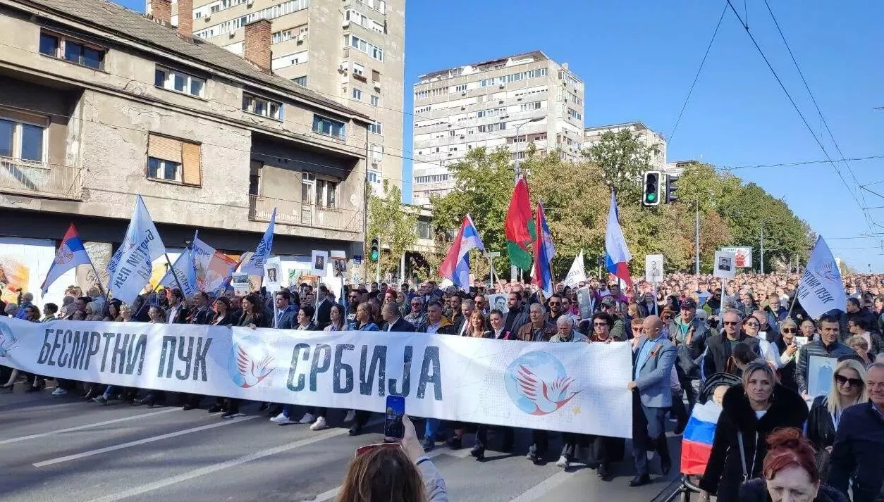 В Белграде завершилось празднование 80-летия освобождения города