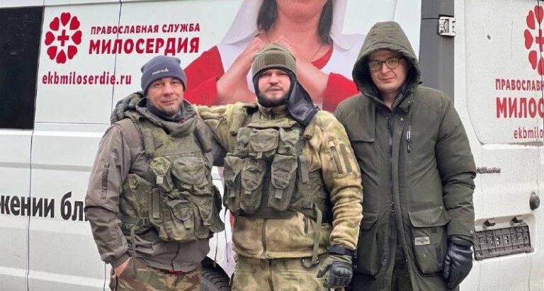 80 приходов Екатеринбургской епархии приняли участие в благотворительном сборе в пользу военнослужащих в зоне СВО и мирных жителей, пострадавших от вооружённого конфликта