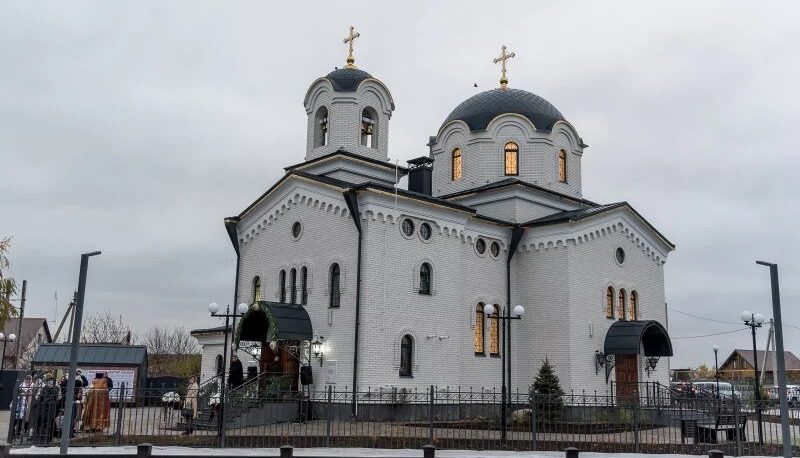 В Белгородской епархии недалеко от границы с Украиной освятили храм великомученика Димитрия Солунского