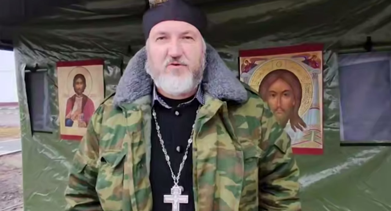 В Белгородской области состоялись десятидневные сборы для руководителей и сотрудников епархиальных отделов по взаимодействию с Вооружёнными Силами и правоохранительными органами