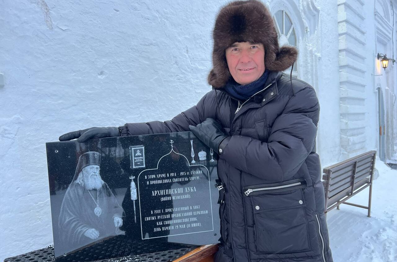 В Красноярском крае с помощью Телеканала «СПАС» появилась Памятная табличка о пребывании здесь Святителя Луки (Войно-Ясенецкого)