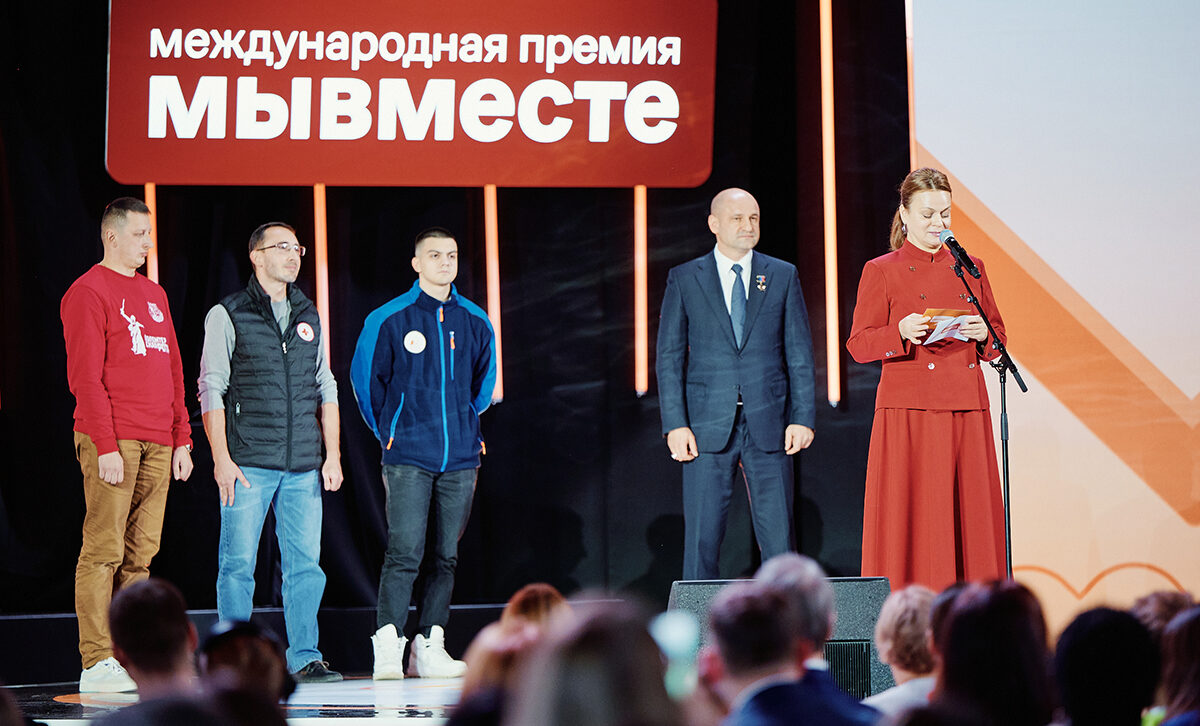 Церковная больница святителя Алексия заняла первое место в главной номинации международной премии «Мы вместе»