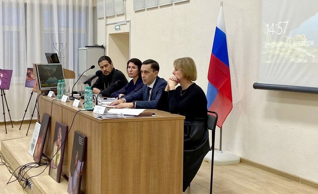 Представители медицинского сообщества Кировской области посмотрели фильм «Мамино письмо» и обсудили ряд мер для сохранения жизни до рождения