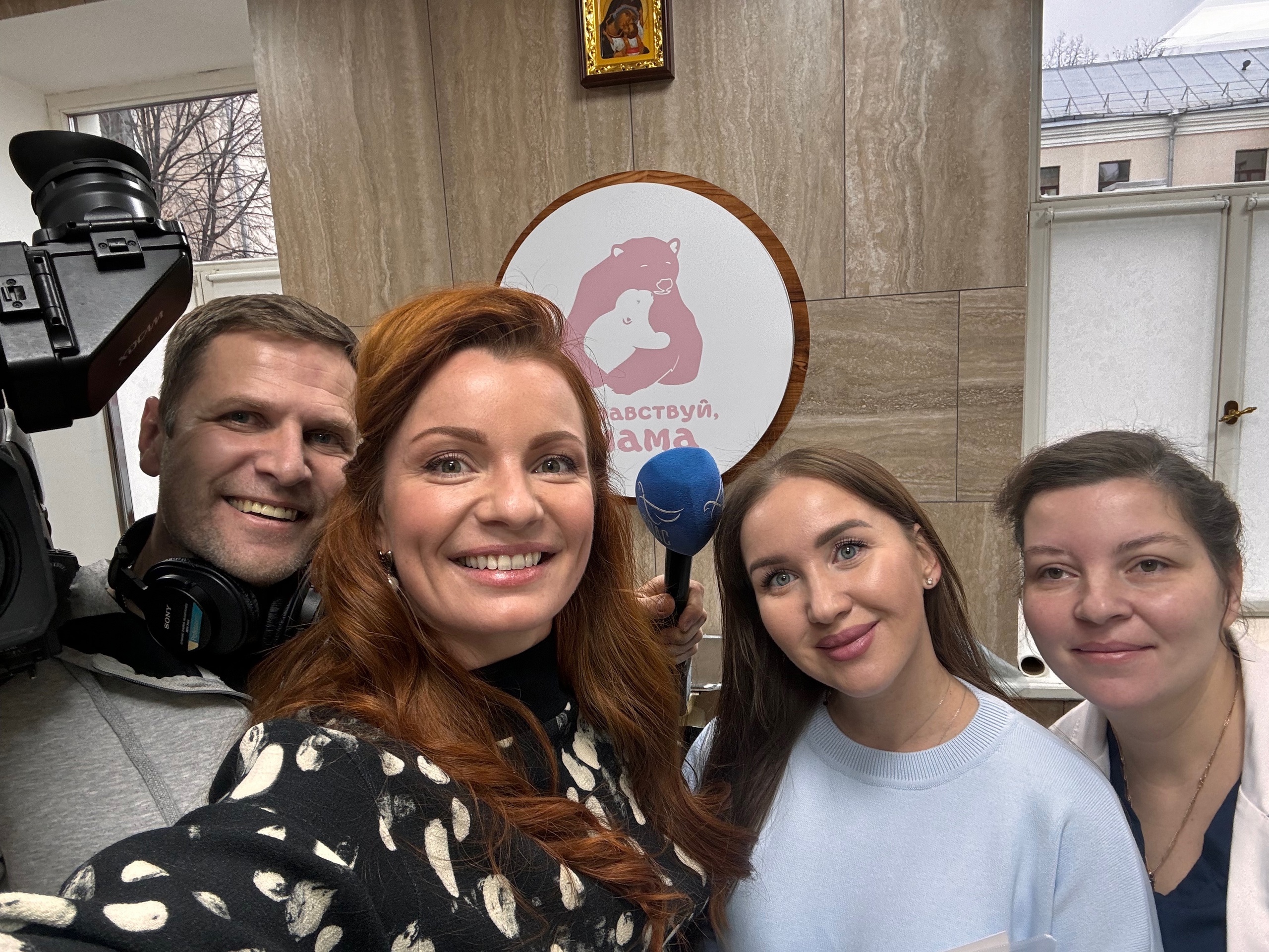 В Москве беременным женщинам начали выдавать письмо Предстоятеля Русской Церкви