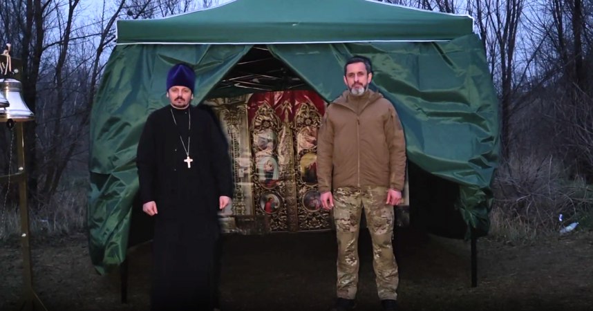 В зону специальной военной операции передали походные храмы и гуманитарная помощь