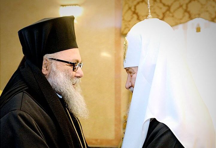 Состоялся телефонный разговор Патриарха Кирилла с Блаженнейшим Патриархом Великой Антиохии и всего Востока Иоанном Х