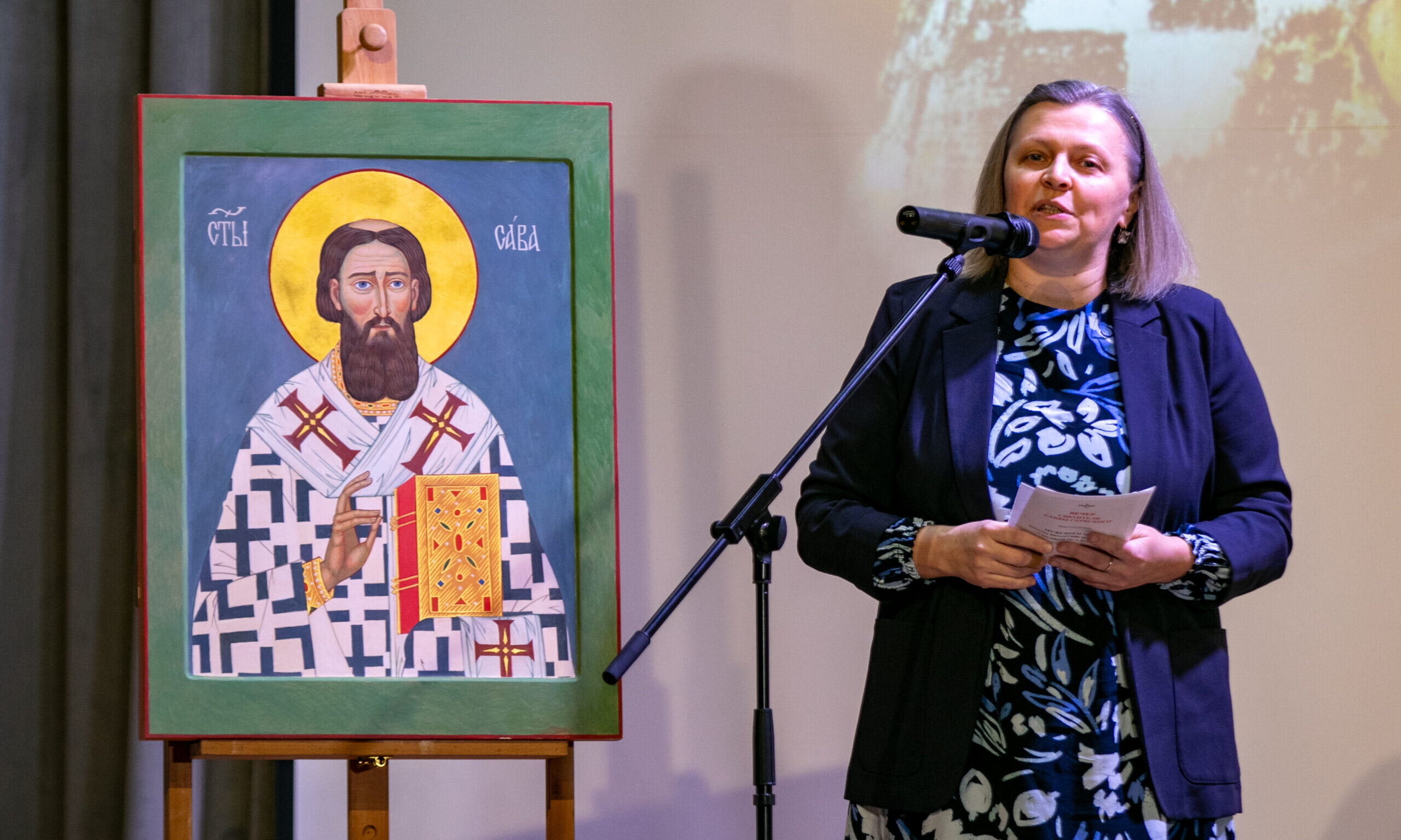 День Святителя Саввы Сербского прошел в Москве