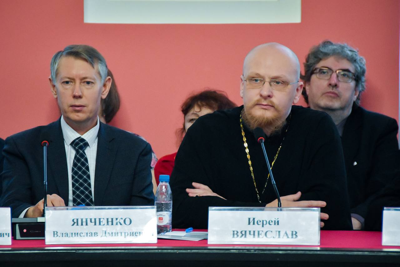 Всем миром против сквернословия: Председатель Православного родительского комитета выступил на Рождественских чтениях в Москве с докладом о проблеме употребления в речи мата