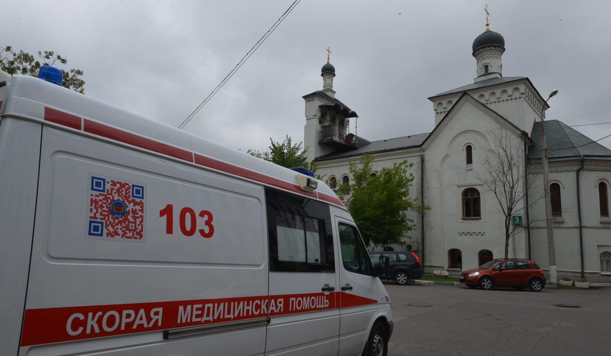 25 февраля Русская Православная Церковь отмечала день памяти святителя Алексия, митрополита Московского, а столичная церковная клиника, носящая имя святого, — праздник своего небесного покровителя