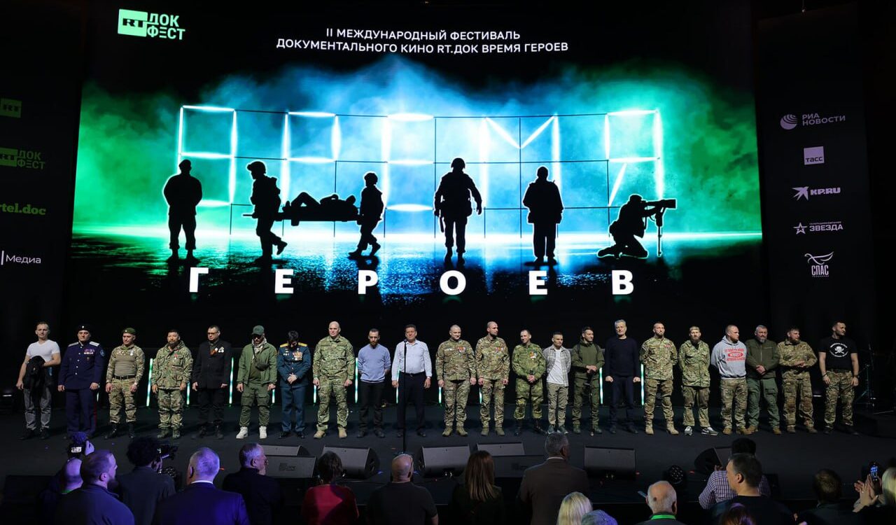 При информационной поддержке телеканала «СПАС» завершился III Международный фестиваль документального кино «RТ.Док: Время наших героев»