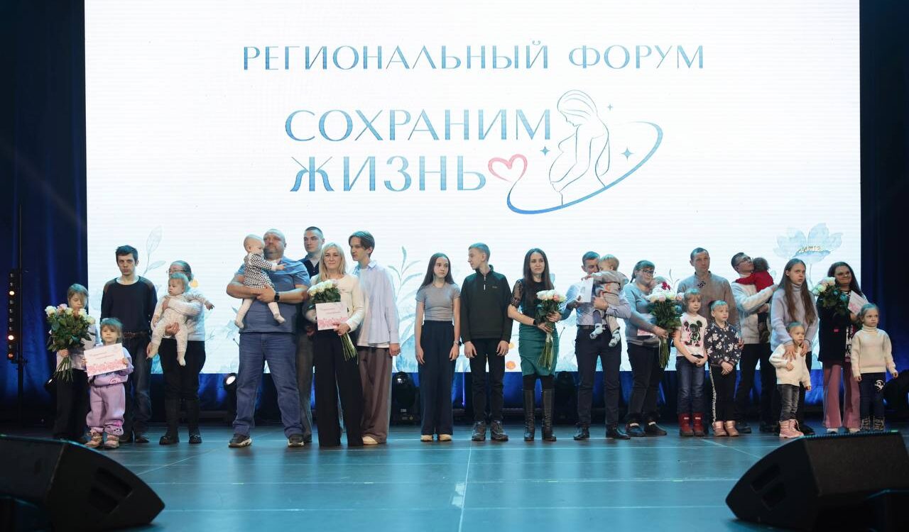 Телеканал «СПАС» 8 марта покажет антиабортный форум «Сохраним жизнь»