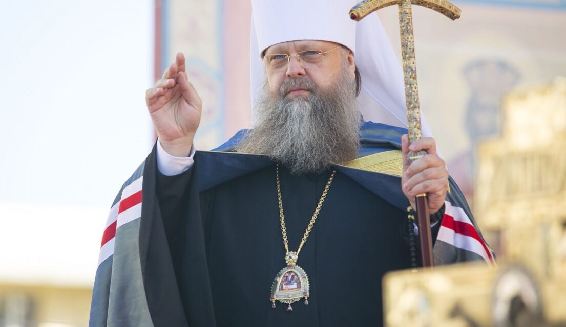 Патриарх Кирилл поздравил митрополита Ростовского и Новочеркасского Меркурия с 25-летием архиерейской хиротонии