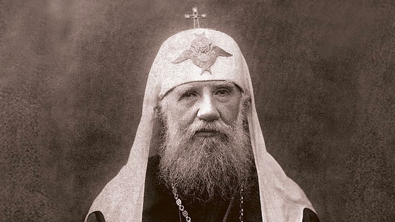 Лекция о Патриархе Тихоне в Донском монастыре и другие события, приуроченные к 100-летию преставления Патриарха Московского и Всероссийского