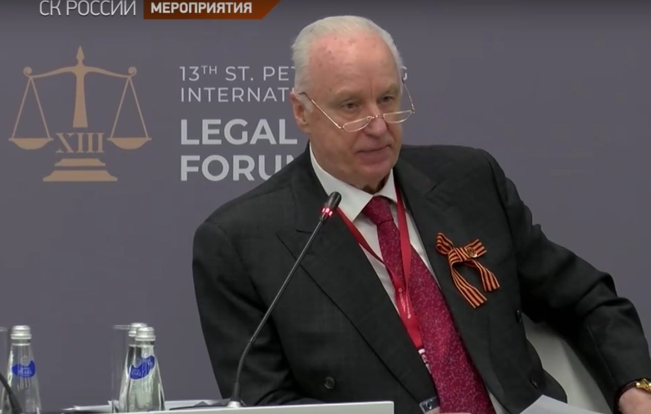 «К нам едет криминал. К нам едут будущие уголовные преступники»: Александр Бастрыкин о миграции в России на ПМЮФ