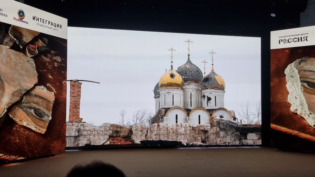 В Москве прошел показ фильма о священниках в зоне СВО — «Воля твоя»