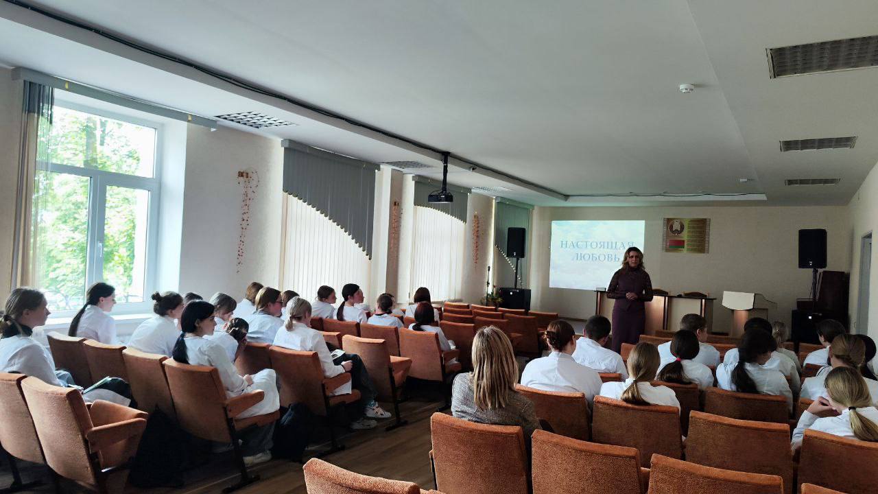 В Беларуси студентам-медикам показали фильм «Мамино письмо»