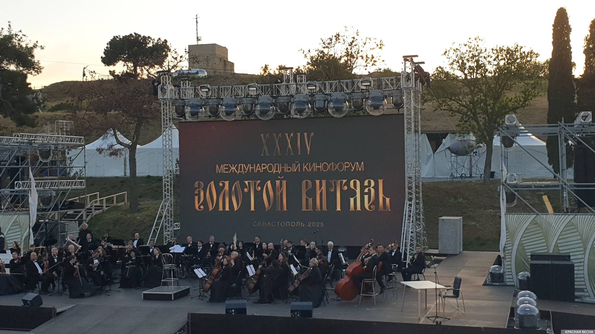 Фильм «Мамино письмо» получил Золотой диплом кинофорума «Золотой Витязь» и Специальный диплом Крымской митрополии