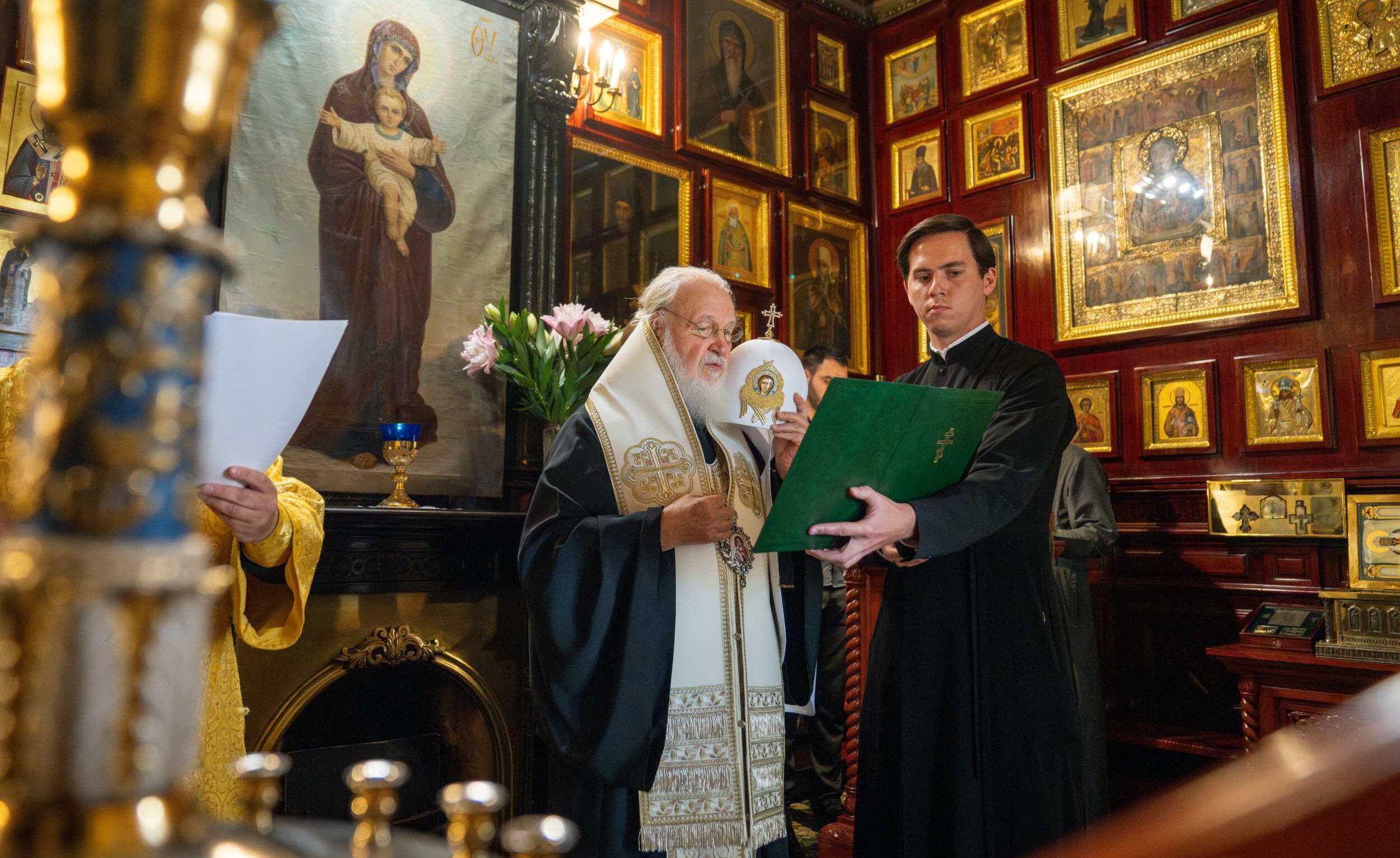 Святейший Патриарх Кирилл совершил молебен в преддверии встречи президентов России и США на Аляске