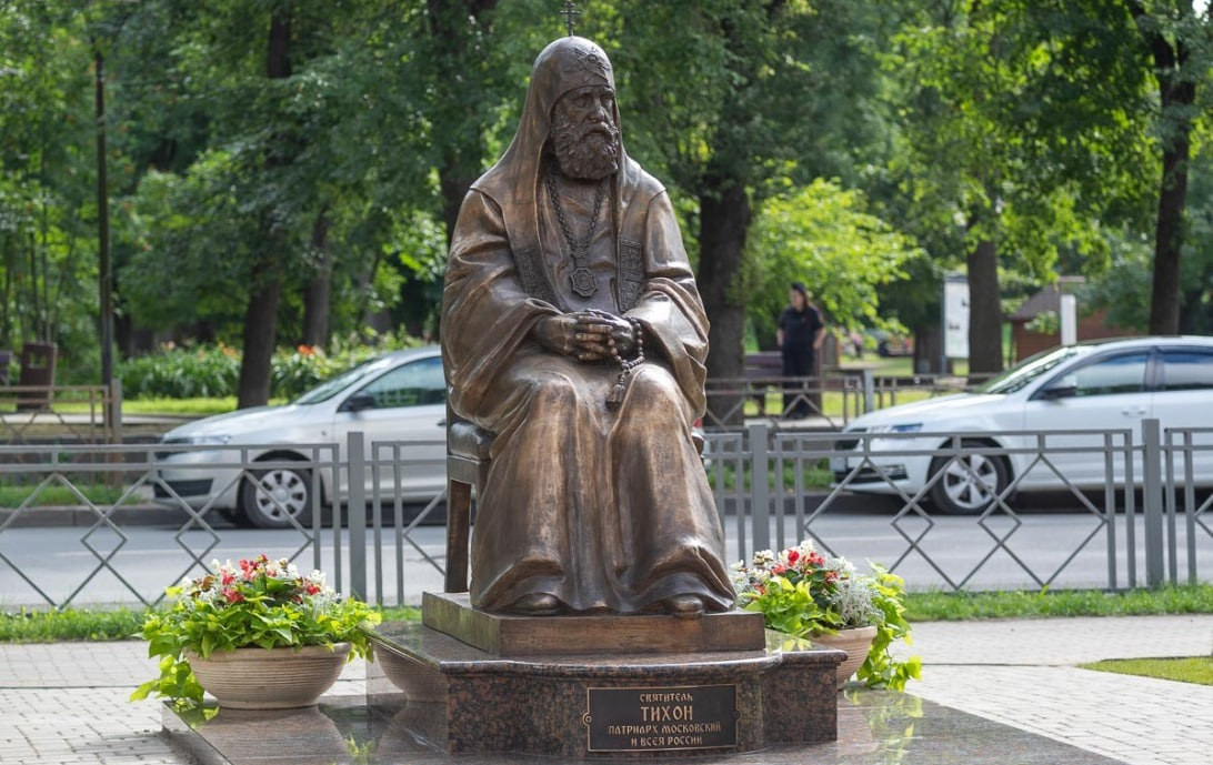 В Пскове освящен памятник святителю Тихону, Патриарху Всероссийскому
