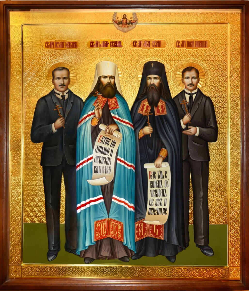 Святейший Патриарх Кирилл направил приветствие участникам памятных мероприятий, посвященных священномученику Вениамину, митрополиту Петроградскому, и пострадавшим с ним: