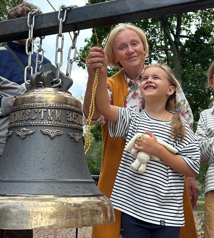 Фестиваль «Семейный Благовест», приуроченный ко дню рождения святого цесаревича Алексия, прошел в усадебно-парковом комплексе «Белая Дача»