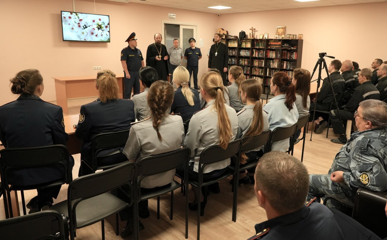 Фильм телеканала «СПАС» «Хула. Правда о русском мате» посмотрели сотрудники и осужденные СИЗО-3 ГУФСИН