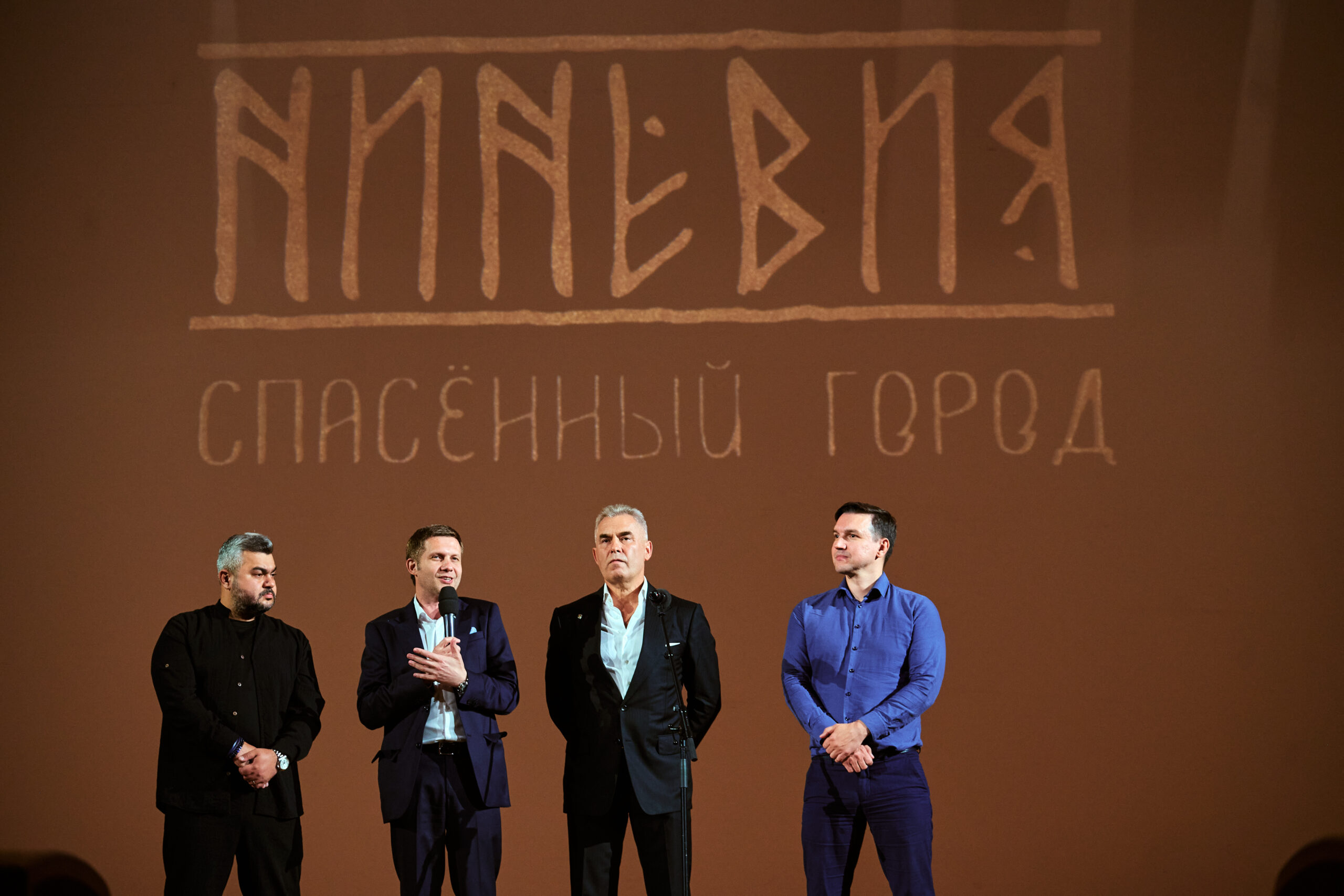 В Храме Христа Спасителя прошел предпремьерный показ нового фильма Телеканала «СПАС» об истории библейского города Ниневия, помилованного Господом за покаяние