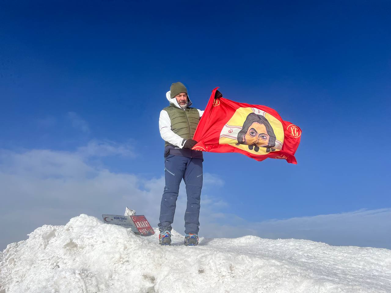 Правительство Армении приняло решение убрать изображение горы Арарат с визовых штампов