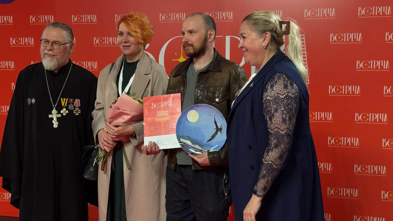 Два документальных фильма телеканала «СПАС» стали лауреатами Международного православного кинофестиваля «Встреча»