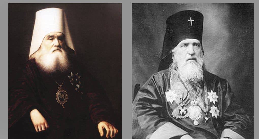 Имена святых миссионеров присвоены двум безымянным островам Курильской гряды