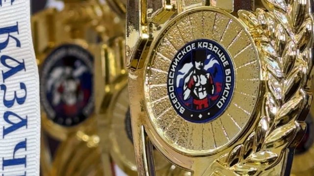 В Москве состоялся Первый Всероссийский турнир по смешанным единоборствам на кубок атамана Всероссийского казачьего общества