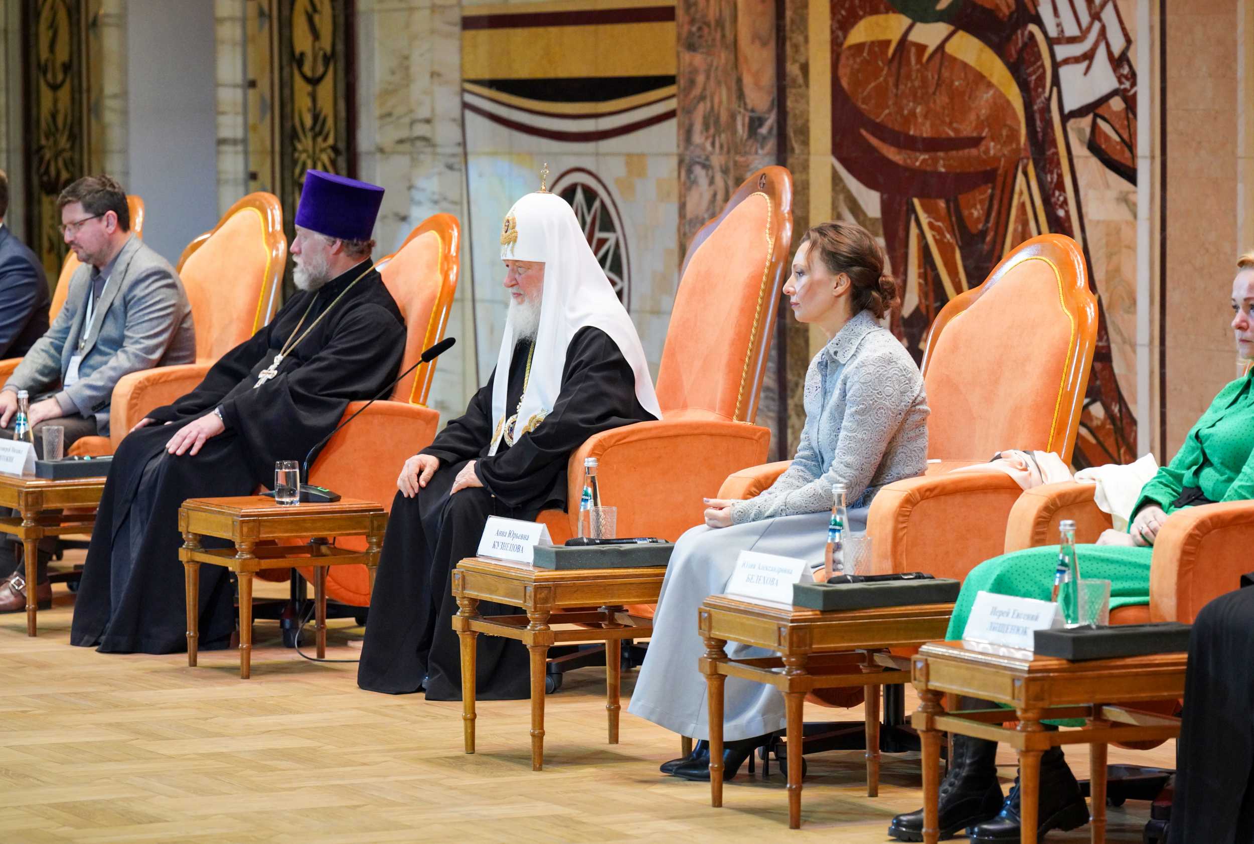 В Москве состоялся XII Общецерковный съезд по социальному служению