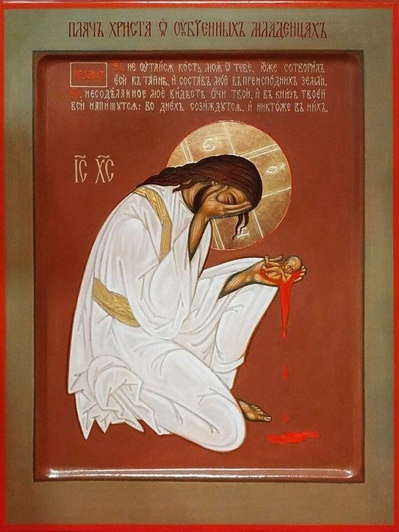 Священный Синод установил день особой молитвы о вразумлении имеющих намерение совершить убиение младенца во утробе