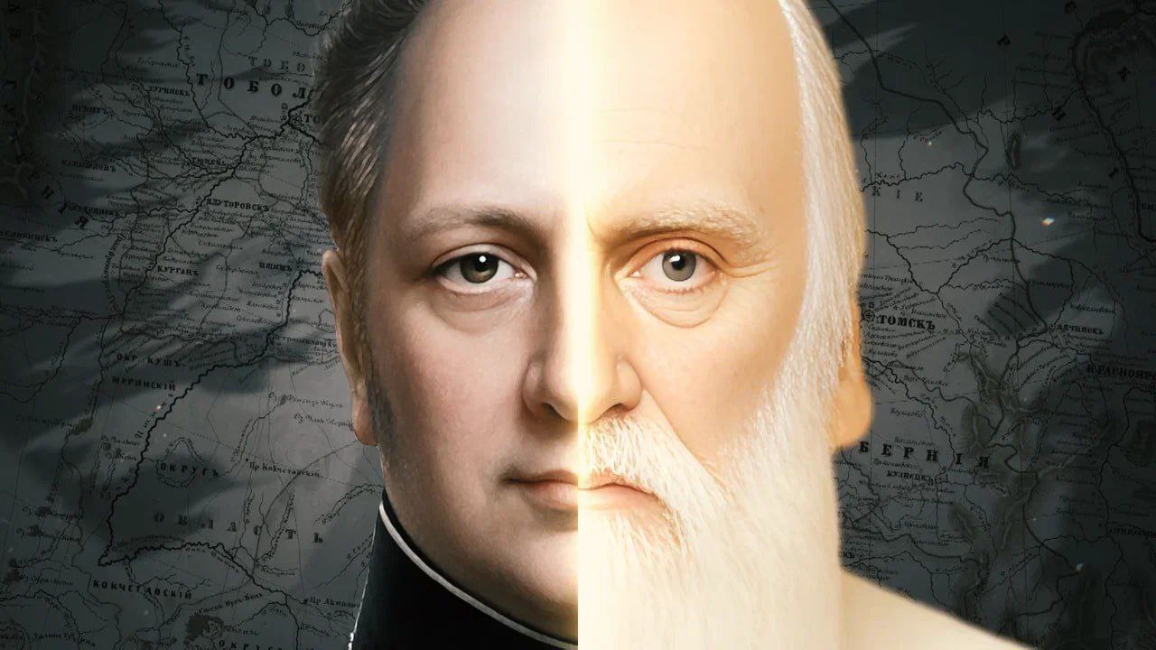 Выходные — лучшая возможность всей семьей, с друзьями, со своим приходом или всем классом сходить в кино на наш фильм «Святой Фёдор Томский. Тайна сибирского старца»