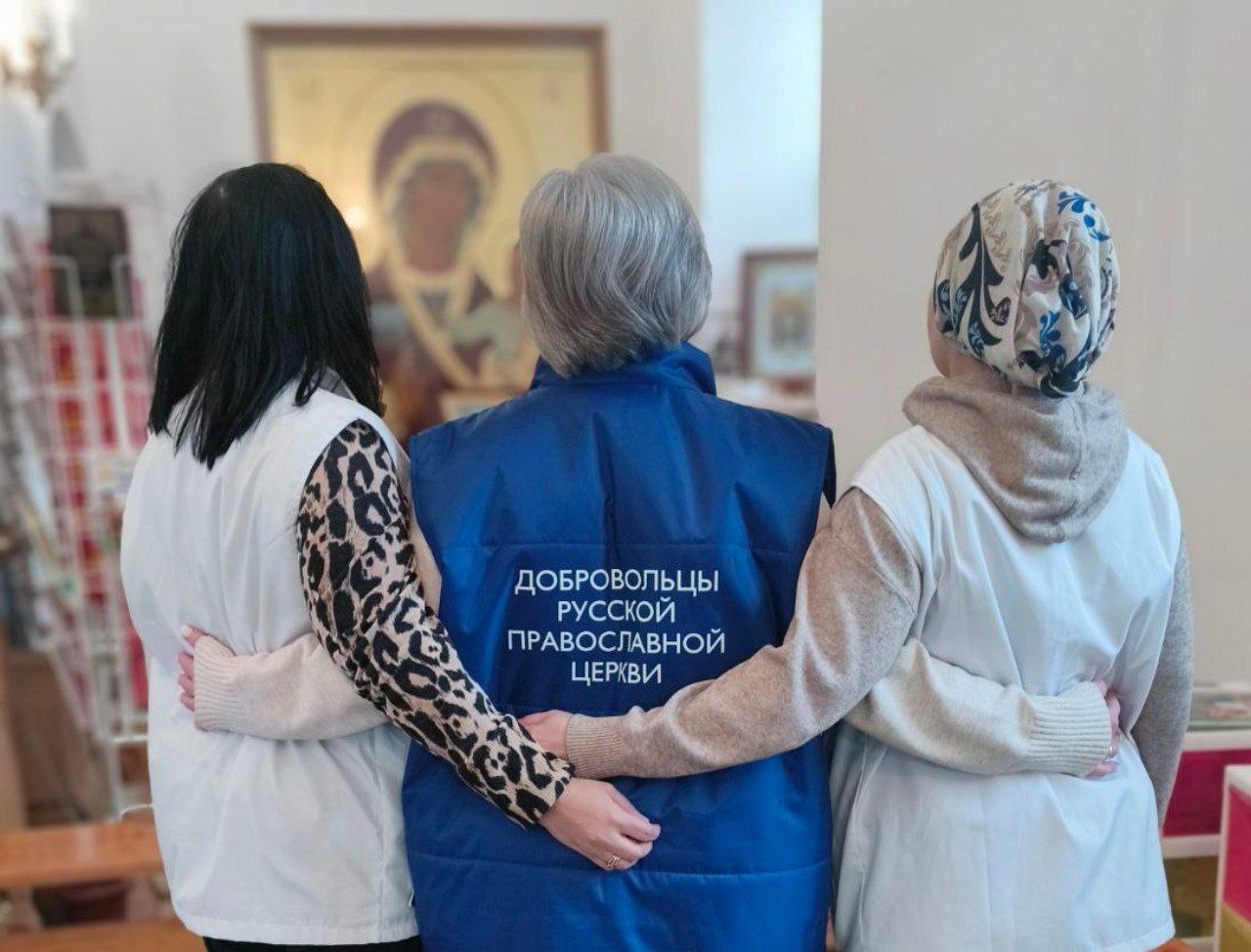 Русская Православная Церковь с 2022 года собрала более 1,5 миллиарда рублей на помощь для мирных жителей Донбасса, Новороссии и Курской области