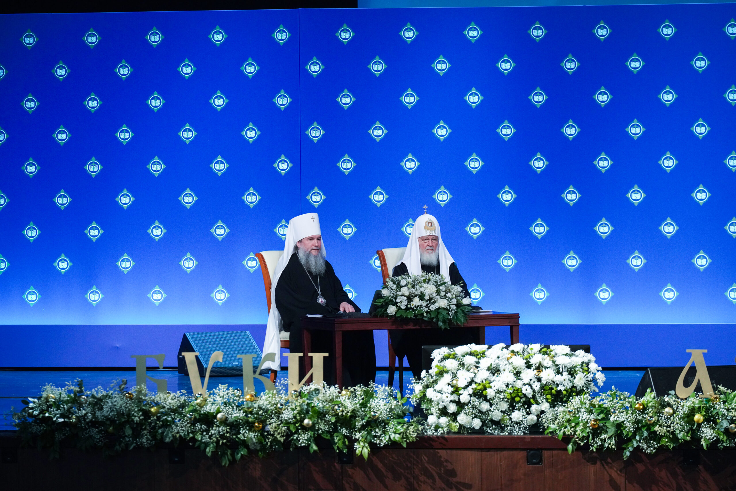 Бездумное использование нейросетей может негативно сказаться на подрастающем поколении: Патриарх Кирилл