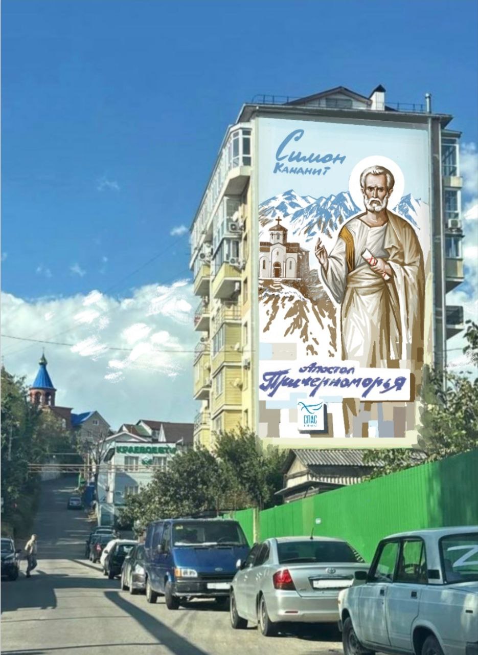 29.01.2026. Туапсе. Уже весной мы планируем начать работы по созданию мурала на нашей Черноморской набережной – В Туапсе.