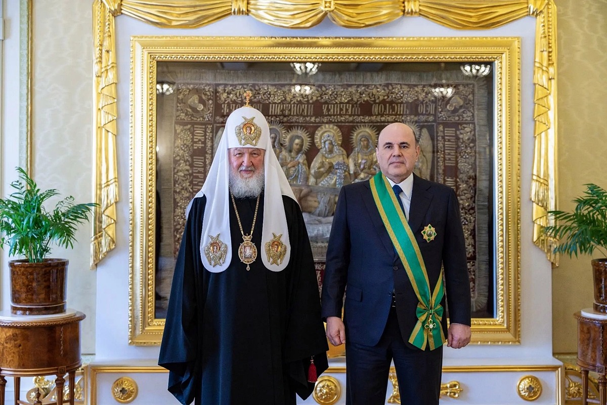 Патриарх Кирилл вручил председателю Правительства России М.В. Мишустину орден преподобного Сергия Радонежского I степени