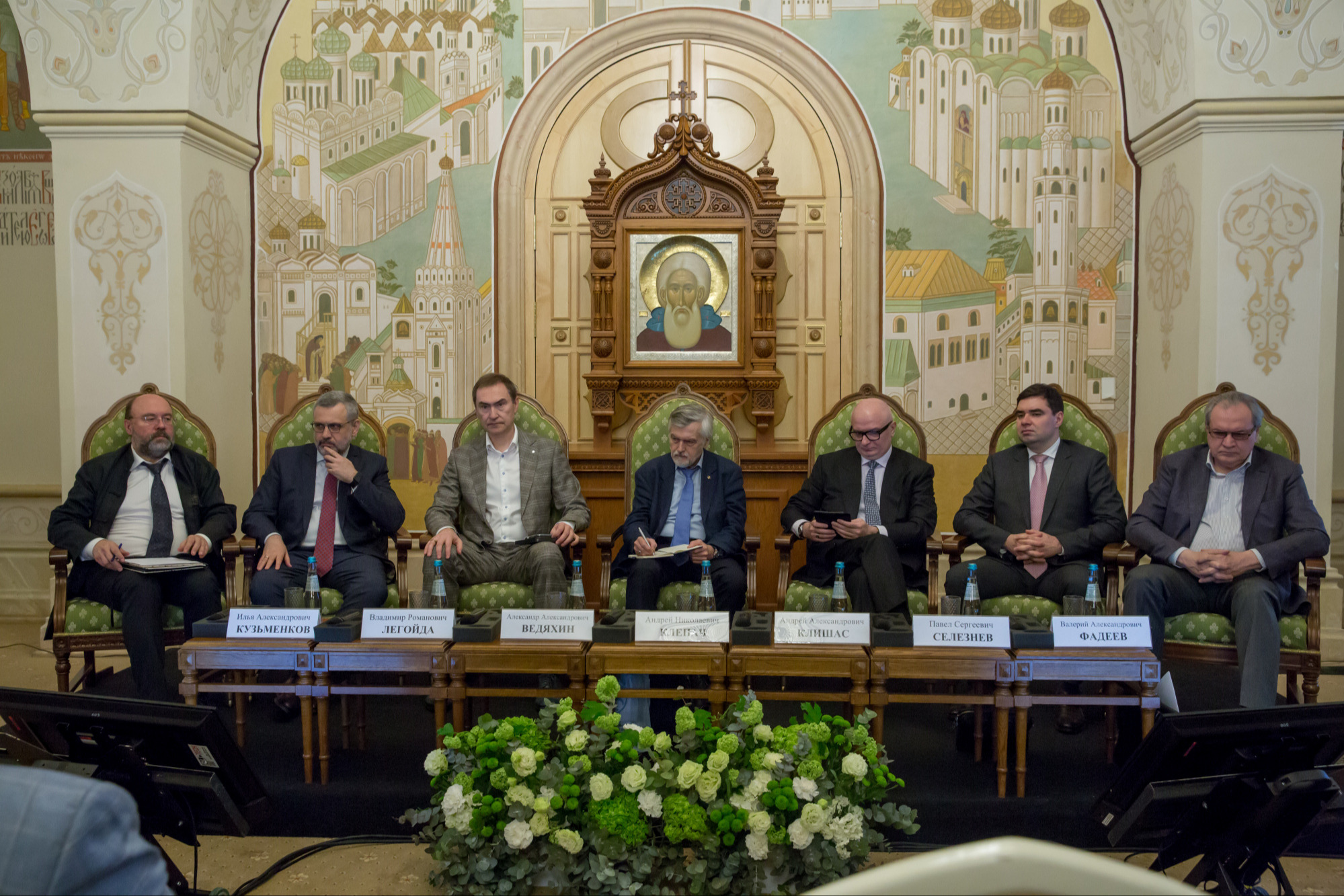 В Москве прошел форум «Вера и дело», в котором приняли участие около двухсот предпринимателей, руководителей компаний и священнослужителей