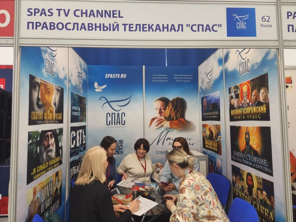 Лучшие документальные фильмы «СПАСА» представили на международной выставке телевизионного и цифрового контента