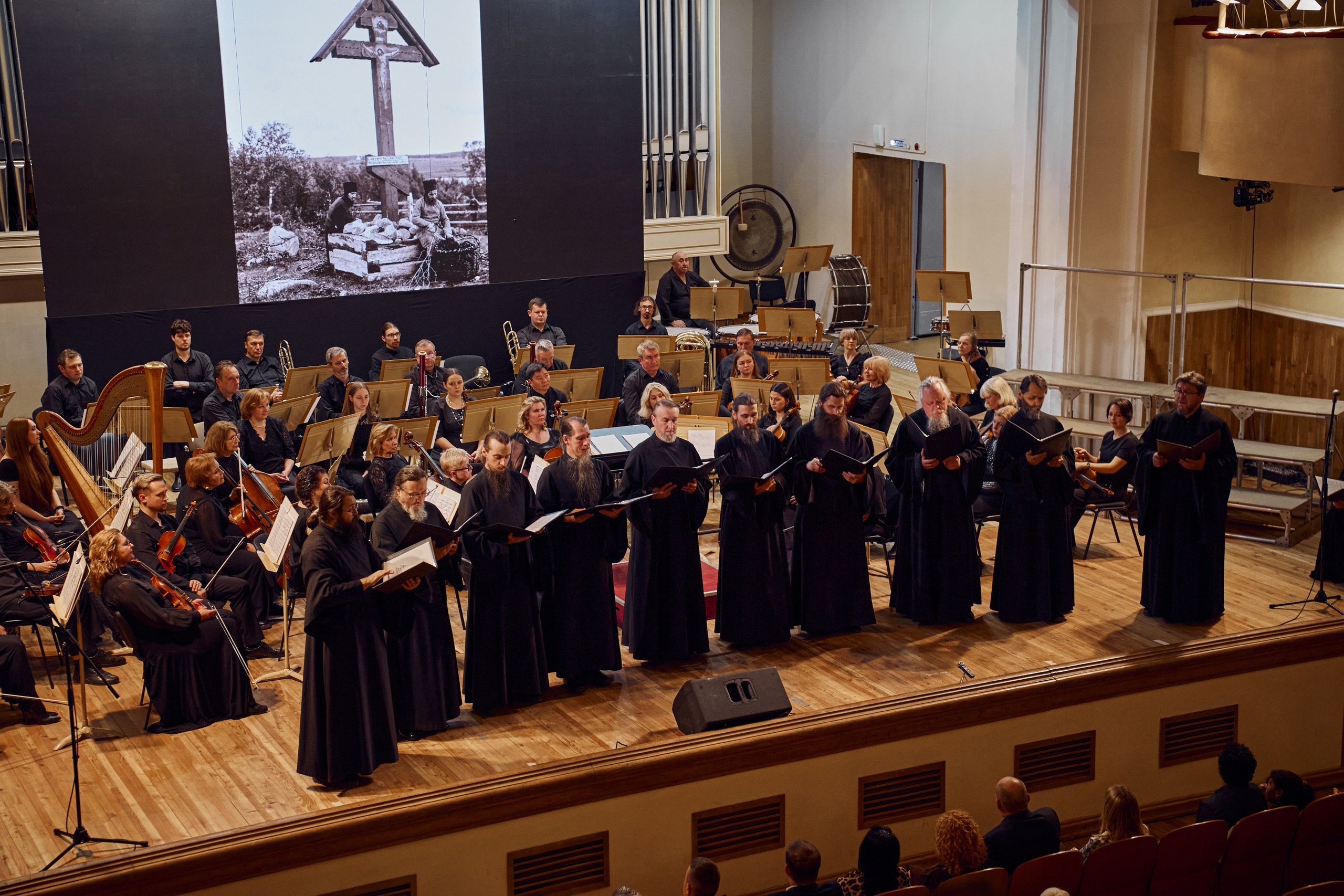 В Ярославле открылся культурно-просветительский проект «Дни Соловков»