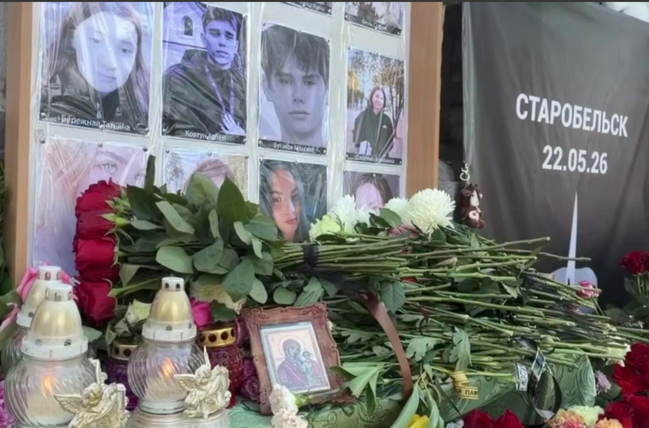 В ЛНР прощаются с погибшими в результате атаки ВСУ по колледжу в Старобельске