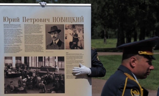 В Санкт-Петербурге заложили памятник новомученикам, пострадавшим за веру в 1922 году
