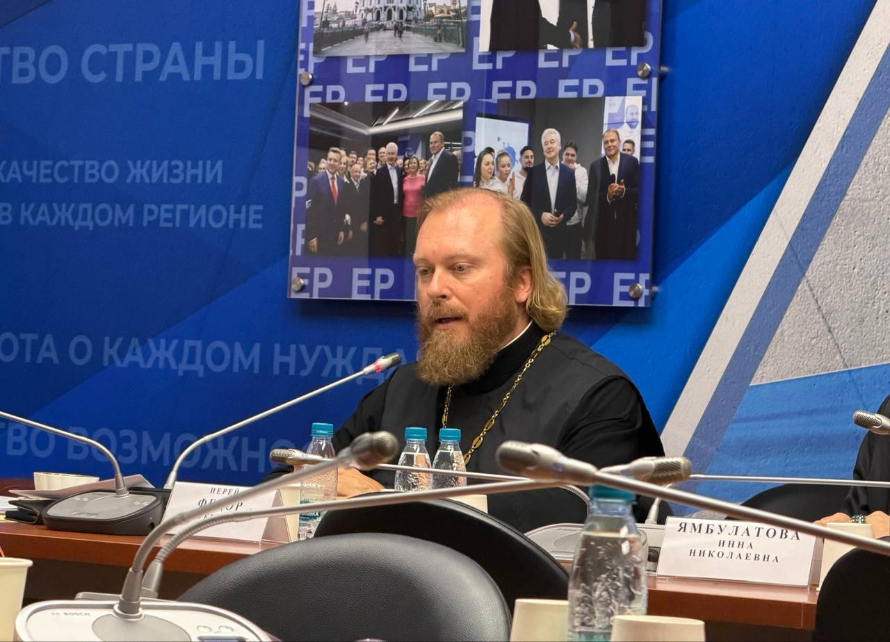 Иерей Федор Лукьянов: аборт — это национальное самоубийство