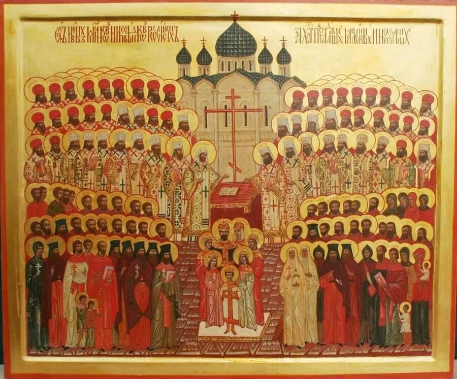 Составлен актуальный список Собора новомучеников и исповедников Церкви Русской