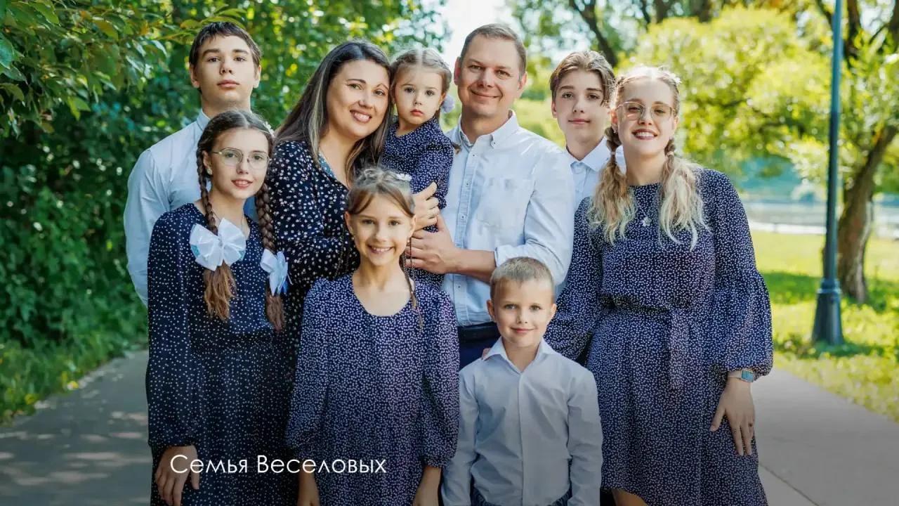 Почётный знак «Родительская слава города Москвы» в 2026 году присвоен 15 семьям