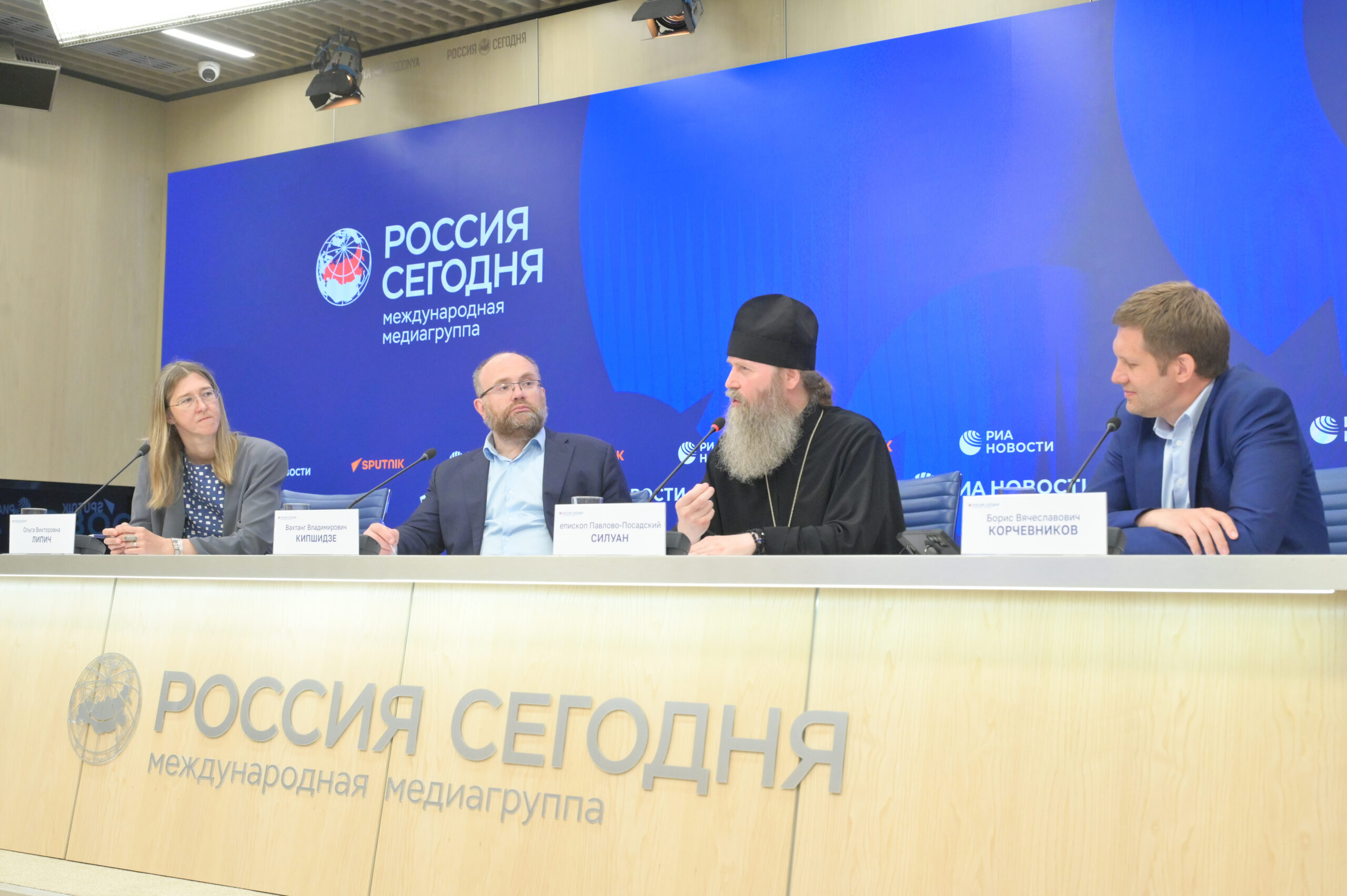 В Москве состоялась пресс-конференция, приуроченная ко Дню Крещения Руси в «Россия сегодня»